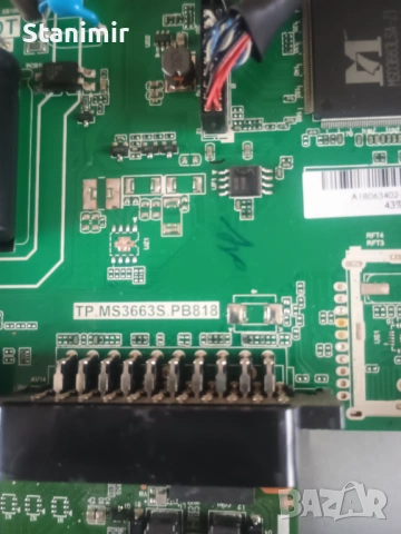 Мейнборд ARIELLI , снимка 2 - Части и Платки - 53301875