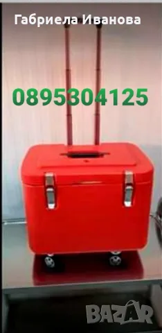 Термоказани и баки за кетъринг и пренос на храна - 11л , 25л ,40л !
Топ качество и цени от 139лв!, снимка 7 - Обзавеждане на кухня - 49124146