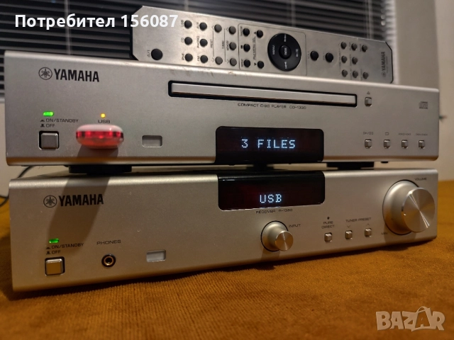 ✅ Yamaha MCS 1330, снимка 4 - Ресийвъри, усилватели, смесителни пултове - 52529299
