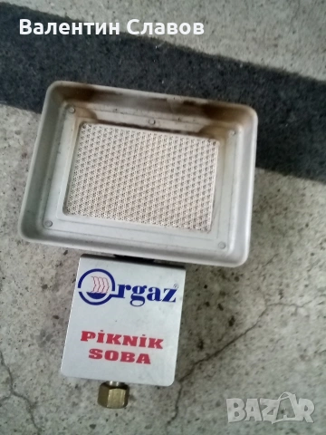 Газова бутилка и отоплител, снимка 2 - Отоплителни печки - 53267264