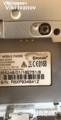 Самсунг Z240E, снимка 3 - Samsung - 53370640