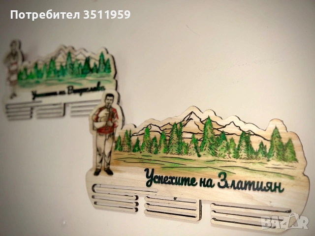 Поставка за медали , снимка 2 - Други спортове - 53247607