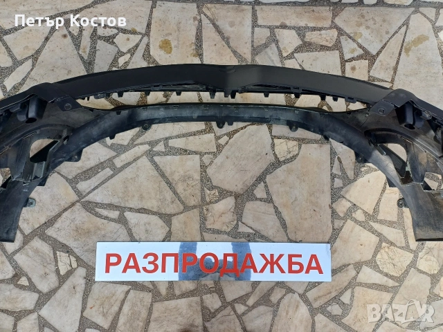 Предна Броня за Citroen C4 Facelift от 2013- 2017 , снимка 10 - Части - 53691503