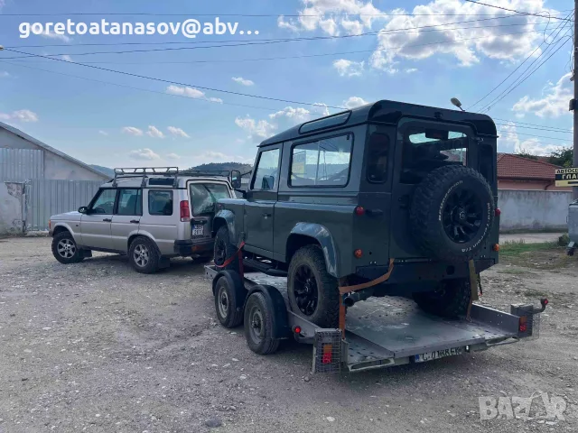 Туристическо ремарке под наем за UTV,ATV,АТВ,УТВ,скутери,мотори платформа под наем,бус под наем Софи