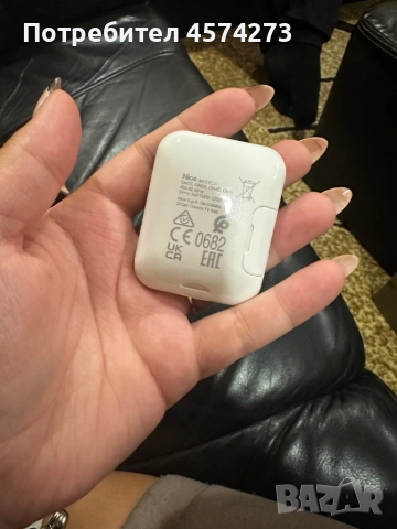 Устройство era one, снимка 2 - Друга електроника - 52067085