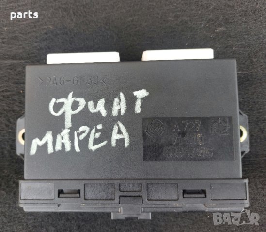 Комфорт Модул Фиат Мареа - A72771410 N, снимка 6 - Части - 41396118