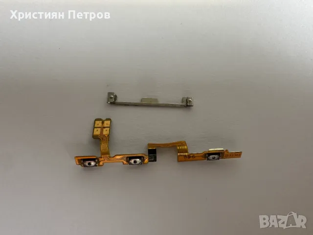 Лентов кабел със странични бутони за Huawei nova 5T