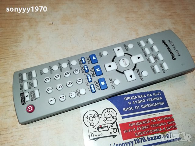 PANASONIC DVD VIDEO TV REMOTE 1110231930