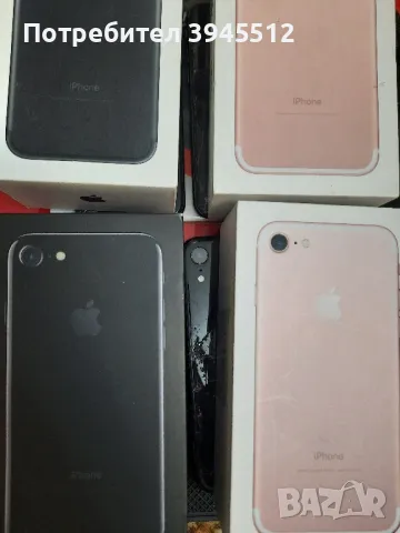 iphone 4,5,6,6s7,8,8plus,xr,xs,12 mini,12 pro и se за части., снимка 3 - Apple iPhone - 48240427