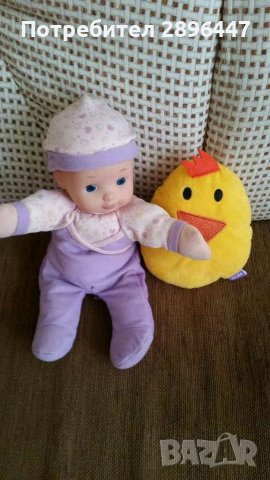 Кукла-5 лв, снимка 2 - Плюшени играчки - 38636843