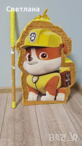 Пинята Рабълс на Пес Патрул 