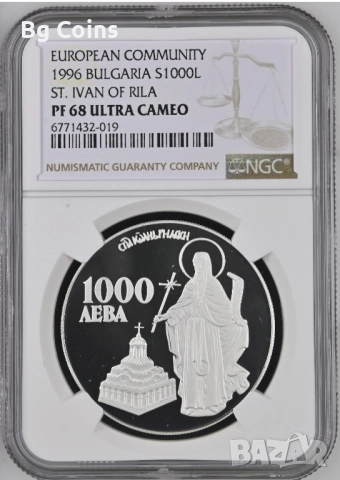 Сертифицирани монети NGC , снимка 15 - Нумизматика и бонистика - 51193536