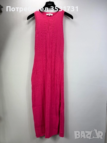 Frame дълга тясна рластична рокля размер S