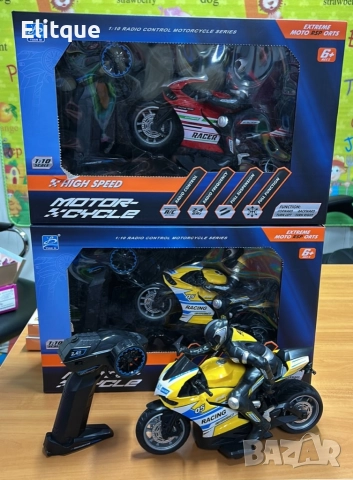 RC Спортен мотоциклет с дистанционно управление
