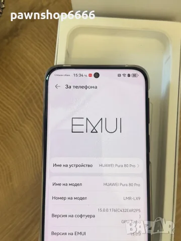 Huawei Pura 80 Pro 5G 512GB 12GB RAM , снимка 6 - Huawei - 56129813