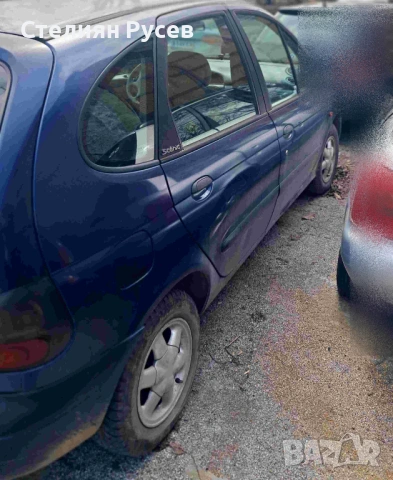 renault megane scenik дизел  - цена 950 евро   - колата ще бъде с възстановена регистрация на 04,03,, снимка 3 - Автомобили и джипове - 53612099