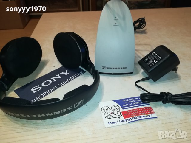 SENNHEISER-БЕЗЖИЧНИ СЛУШАЛКИ КОМПЛЕКТ 2306230743 , снимка 12 - Слушалки и портативни колонки - 41326696