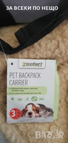 градински инструменти, снимка 6 - Градински инструменти - 51515128