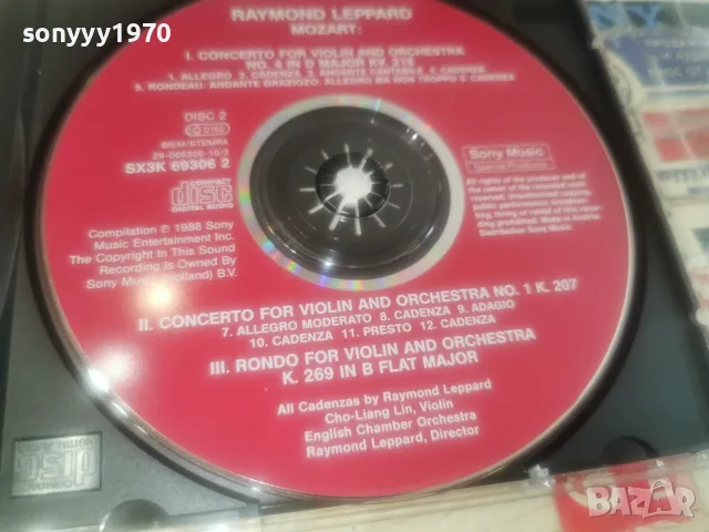 MOZART CD 3008261508H2E7R, снимка 11 - CD дискове - 55876157