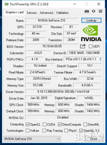 Продавам видео карта nVidia Asus 210-SL-TC1GD3-L - GT210 64bit 512MB DDR3  HDMI DVI VGA LP PCI-E, снимка 6 - Видеокарти - 41019876