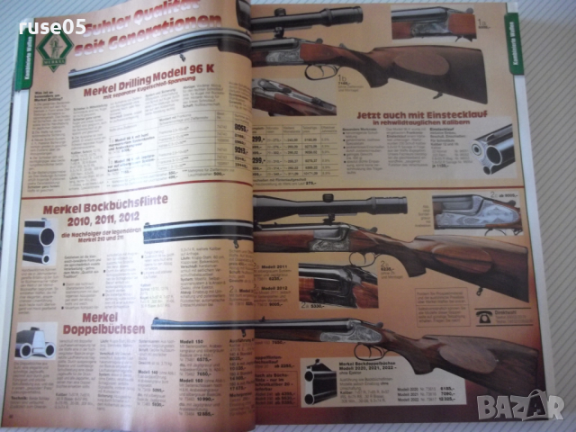 Книга "Frankonia Jagd-Gesamtjahres-Katalog 2000/2001"-756стр, снимка 2 - Енциклопедии, справочници - 36501394