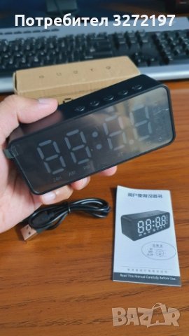 Безжичен LED огледален Bluetooth високоговорител,часовник,будилник,дата,радио и др. , снимка 13 - Bluetooth тонколони - 41015232