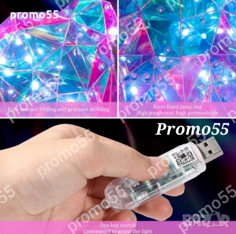 Светещо Мече със Сърце 3D в Луксозна Кутия с Панделка, снимка 5 - Други - 52343840