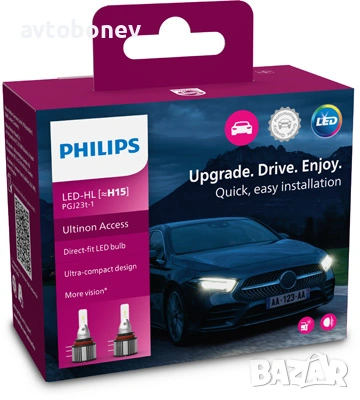LED крушки PHILIPS Ultinon Access H15-12V-6000K-к-т/2 бр./, снимка 2 - Аксесоари и консумативи - 53003756