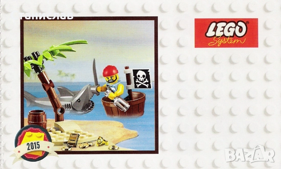 LEGO 5003082 Pirates Adventure, снимка 3 - Конструктори - 52232270