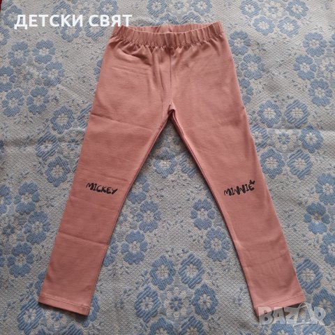 Нови памучни клинове от размер 92 до 134 на ниски цени, снимка 6 - Детски клинове - 34530227