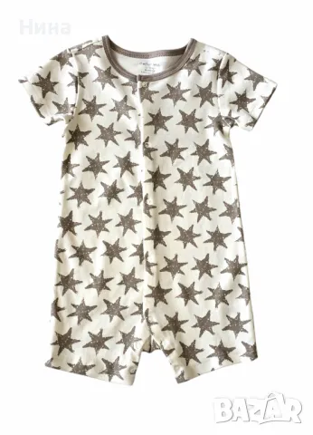 Ромпър/ гащеризон Mother Love ❤️ 