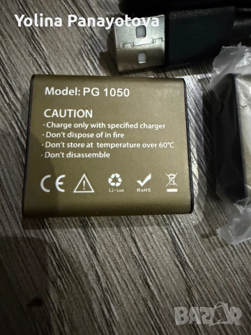 AKASO pg1050, снимка 2 - Камери - 53416357