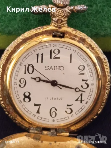 Винтидж стил джобен часовник механичен SAIHO 17 jewels за КОЛЕКЦИОНЕРИ 30123, снимка 4 - Джобни - 55815990