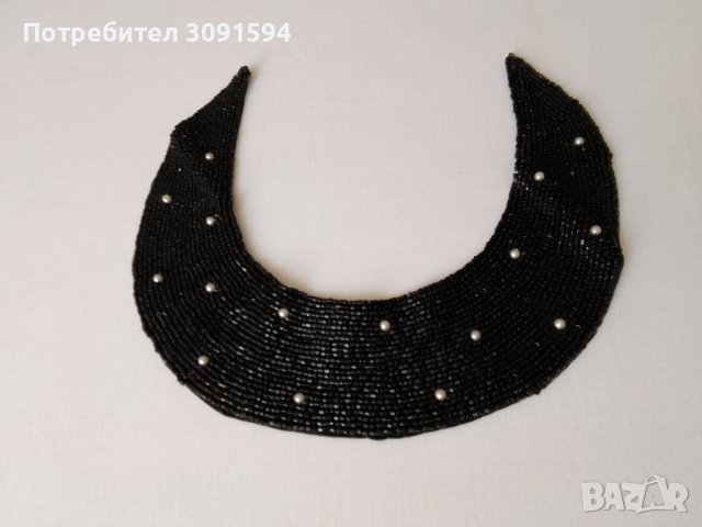 Стара яка за рокля или блуза със стъклени манйста 