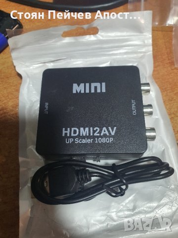 ПРЕХОДНИК HDMI КЪМ AV, RCA, снимка 3 - Друга електроника - 42406528