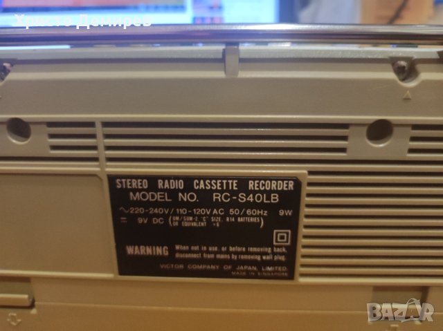 JVC RC-S40LB, снимка 3 - Радиокасетофони, транзистори - 40498695