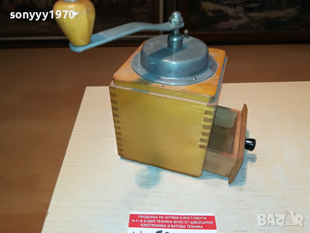 DIENES-FRANCE ANTIQUE 0104221739, снимка 7 - Антикварни и старинни предмети - 36310507