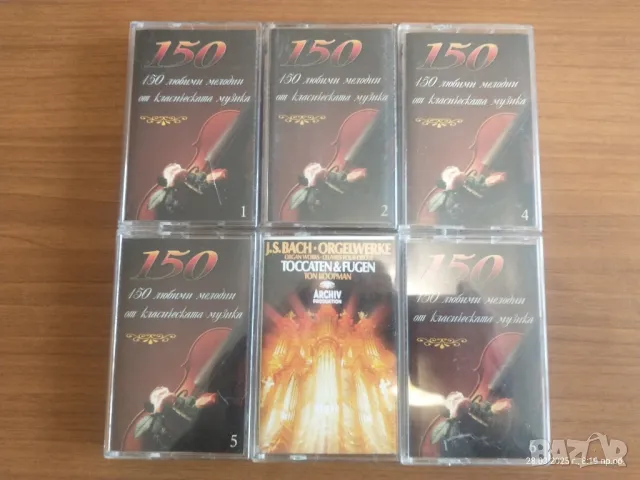 Шест студийни аудиокасети , снимка 1