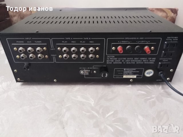 Kenwood-ka 3300, снимка 5 - Ресийвъри, усилватели, смесителни пултове - 35924160