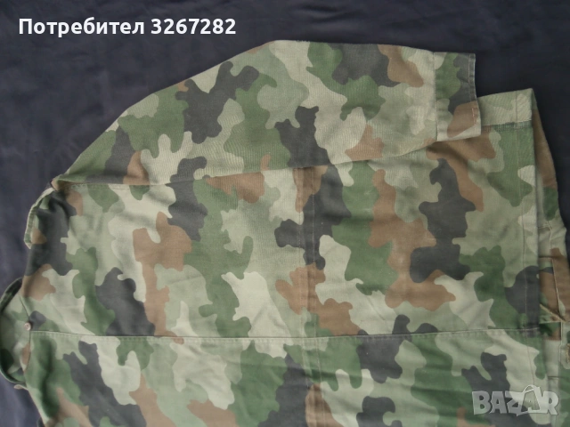 Куртка,Военна,Камуфлаж,Маскировъчна, Сърбия, снимка 10 - Антикварни и старинни предмети - 53614977