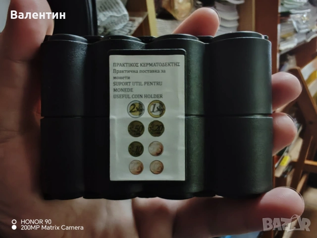 Монетник ДЖОБЕН - за  евро монети, снимка 10 - Други стоки за дома - 53165122