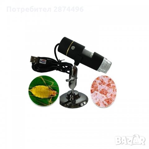 1134 USB дигитален микроскоп с 1000х и 8 LED светлини, снимка 1 - Друга електроника - 35819214