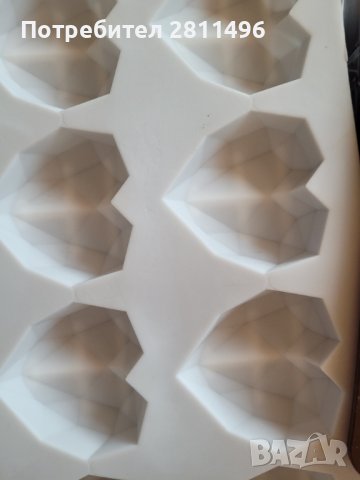 Силиконови форми за шоколад и бонбони 8 броя, снимка 8 - Форми - 39982255