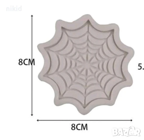 Паяжина Хелоуин Halloween Спайдърмен силиконов молд форма фондан шоколад декор, снимка 3 - Форми - 37963267