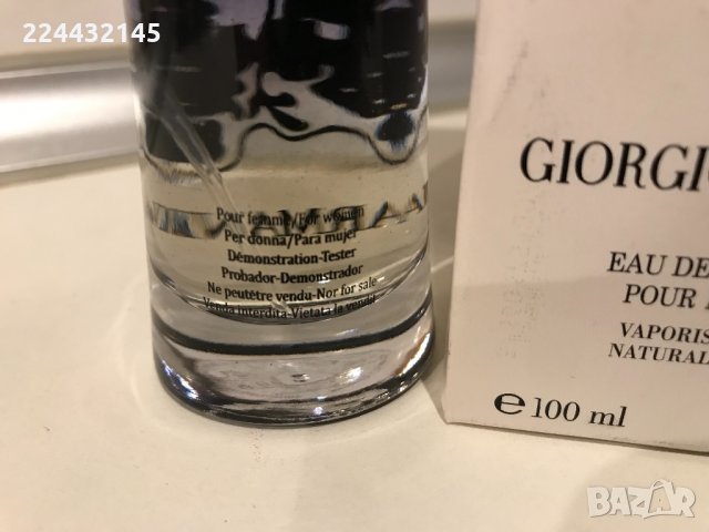 Giorgio Armani Code парфюм за жени EDP 75 ml Tester , снимка 3 - Дамски парфюми - 35696630