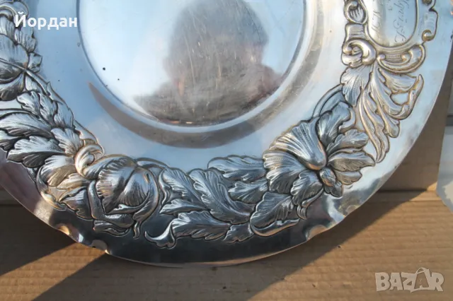 Сребърна фруктиера, снимка 16 - Антикварни и старинни предмети - 49575986