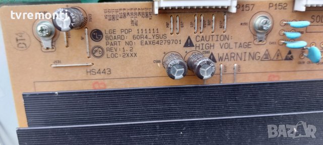 YSUS Y board EAX64279701 EBR73712701  LG 60PA5500 for 60inc DISPLAY PDP60R40000, снимка 2 - Части и Платки - 41662144