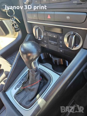 AUDI A3 8P Cupholder / поставка за чаши, снимка 2 - Аксесоари и консумативи - 42656270