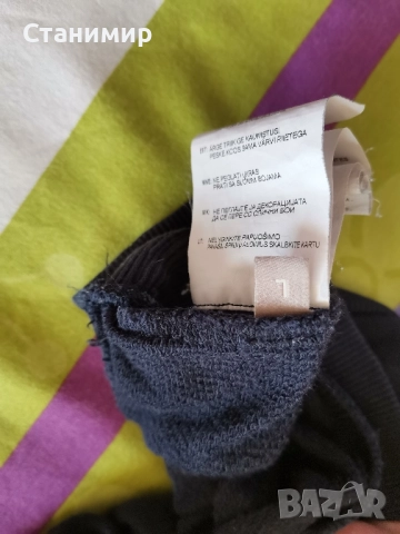 Худи NAPAPIJRI.Размер L. , снимка 5 - Суичъри - 52371916