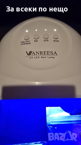  Печка за нокти чисто нова , снимка 6 - Продукти за маникюр - 52011758